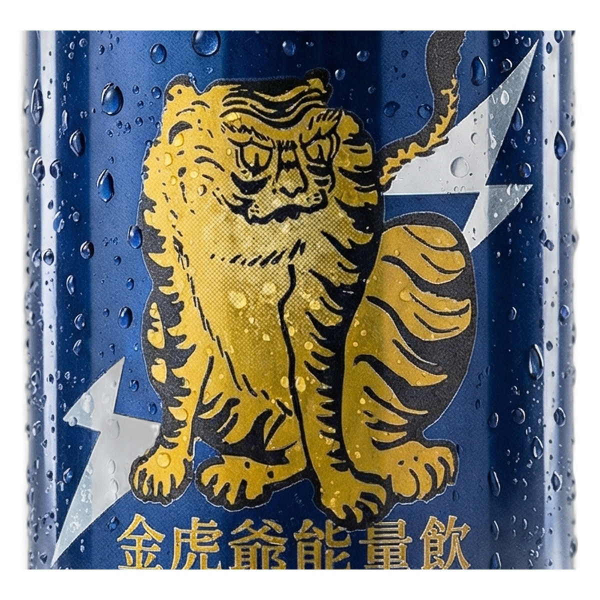 金虎爺能量飲-效期至2028.02.28 3
