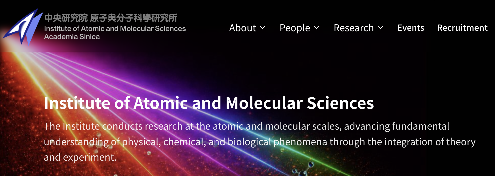實驗與理論的交會處--HPC高效能計算